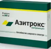 Азитрокс Капсулы 500мг №3 от Не определен