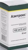 Азитрокс Порошок 100мг/5мл 20мл от Отисифарм ОАО