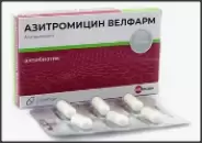 Азитромицин Капсулы 250мг №6 от СИА-ФАРМ Сергиев Посад Шеметово Новый 31