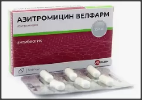 Азитромицин Капсулы 250мг №6