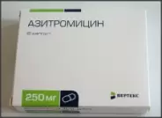 Азитромицин Капсулы 250мг №6 в СПБ (Санкт-Петербурге) от ЛекОптТорг Аптека №23