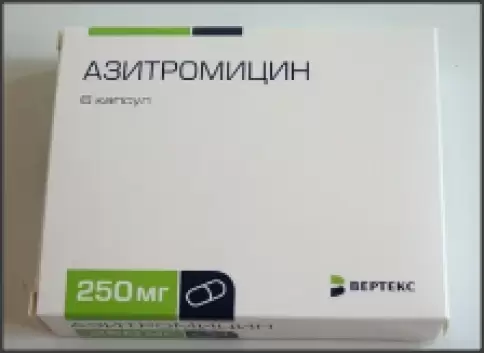 Азитромицин Капсулы 250мг №6 в Кемерово