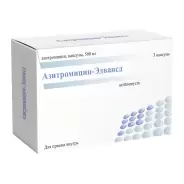 Азитромицин Капсулы 500мг №3 от СИА-ФАРМ Сергиев Посад Шеметово Новый 31