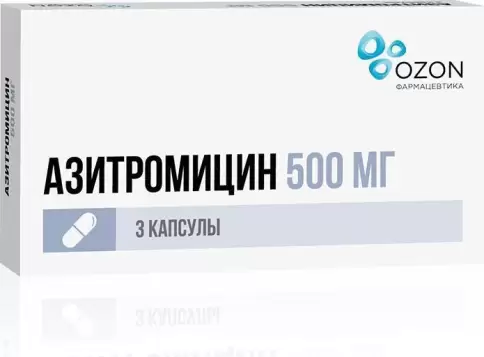 Азитромицин Капсулы 500мг №3 в Красногорске