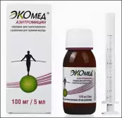 Азитромицин Лиоф.порошок 100мг/5мл 16.5г от АВВА РУС ОАО