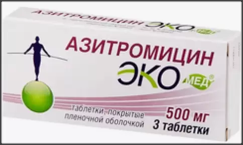 Азитромицин Таблетки 500мг №3 в Ростове-на-Дону