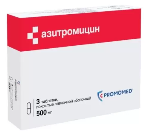 Биохимик ОАО