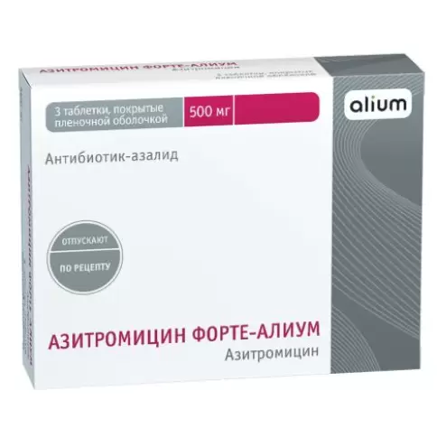 Оболенское ФП ЗАО