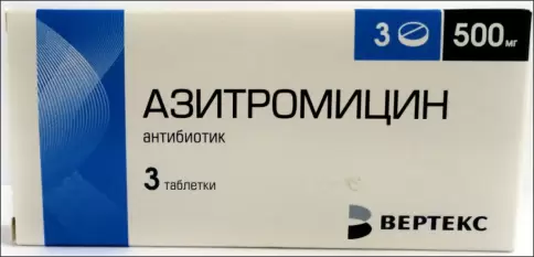 Азитромицин Таблетки 500мг №3 в Звенигороде