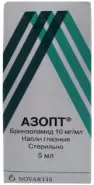 Азопт Капли глазные 1% 5мл от Аптека БЛАНКАРАЙА