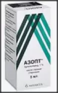 Азопт Капли глазные 1% 5мл в Саратове от Аптека.ру Саратов 2-ая Прокатная 31