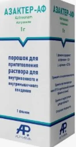 Азтреонам Порошок для в/в и в/м введ. 1г №1 произодства Рузфарма