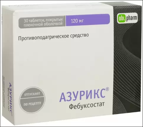 Азурикс Таблетки п/о 120мг №30 произодства Оболенское ФП ЗАО