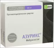 Азурикс Таблетки п/о 120мг №30 в СПБ (Санкт-Петербурге) от Озерки СПб Комсомола 35