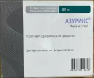 Азурикс Таблетки п/о 80мг №30 в СПБ (Санкт-Петербурге) от Озерки СПб Ветеранов пр-кт 108