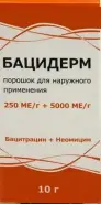 Бацидерм Порошок 250МЕ+5000МЕ/г 10г от СоцАптека