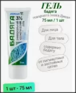 Бадяга Форте Гель 75мл в Щёлково от Аптека Диалог Монино Новинское шоссе