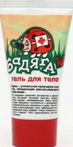 Бадяга Ка