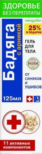 Бадяга Гель 125мл в Воронеже