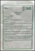 Бадяга Упаковка 10г от Здоровье Фирма ЗАО
