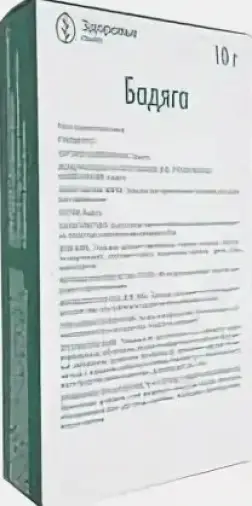 Бадяга Упаковка 10г
