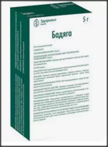 Бадяга Упаковка 5г произодства Здоровье Фирма ЗАО