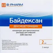 Аналог Дексмедетомидин: Байдексан