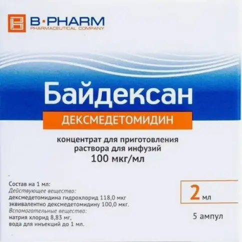 Байдексан Концентрат д/инф.р-ра 100мкг/мл 2мл №5 произодства Б-Фарм ООО