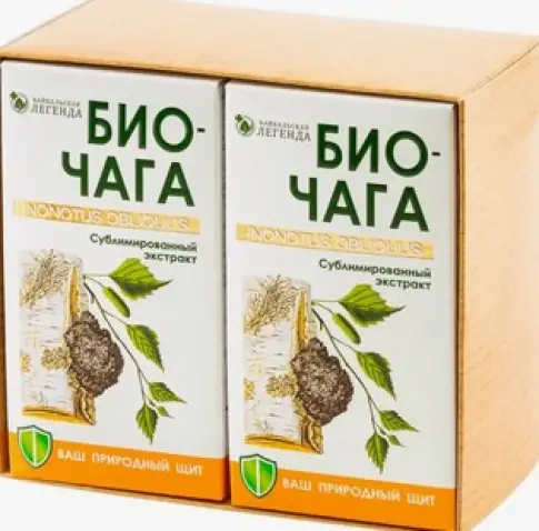 Байкальская легенда Набор Оптимум БиоЧага Упаковка 13г №2