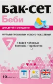 Бак-Сет беби Пакетики 1г №10 от ПроБио