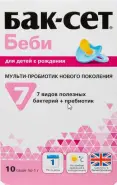 Бак-Сет беби Пакетики 1г №10 в Пскове от Аптека Эконом Остров 1 Мая 17