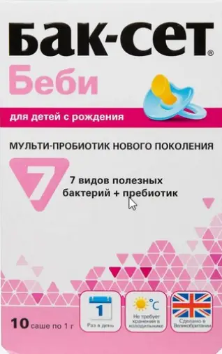 Бак-Сет беби Пакетики 1г №10 произодства ПроБио