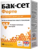 Бак-Сет форте Капсулы №10 от Фармамед
