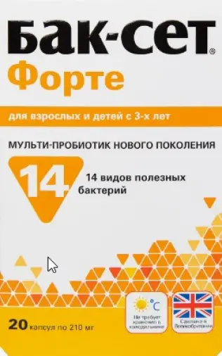 Бак-Сет форте Капсулы №20 произодства ПроБио