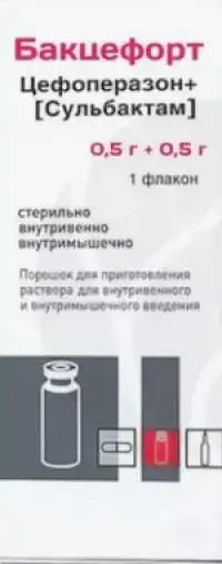 Бакцефорт Порошок для в/в и в/м введ. 500мг+500мг №1 произодства Красфарма ОАО