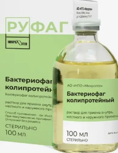 Бактериофаг коли-протейный жидк.