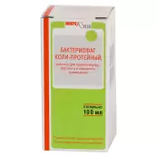 Бактериофаг коли-протейный жидк. Флакон 100мл от Микроген ФГУП НПО МЗ РФ