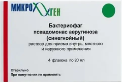 Бактериофаг псевдомонас аеругиноза