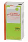 Бактериофаг стафилококковый жидк. Флакон 100мл от Микроген ФГУП НПО МЗ РФ