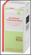 Бактериофаг стафилококковый жидк. Флакон 100мл в Химках от Мозаика Химки Спартаковская