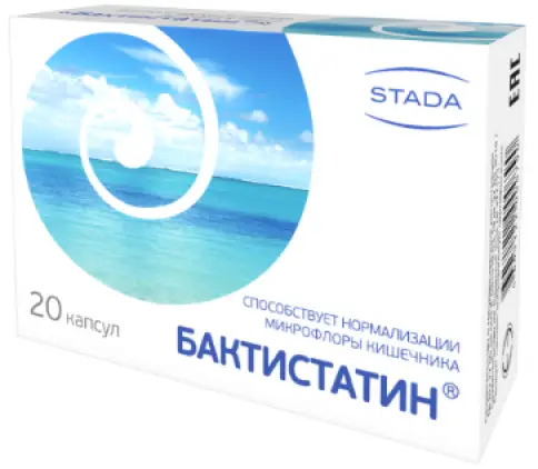 Бактистатин Капсулы №20 произодства Крафт ООО