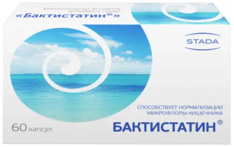 Бактистатин Капсулы №60 произодства Не определен