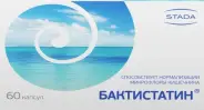 Бактистатин