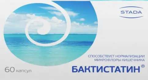 Бактистатин Капсулы №60