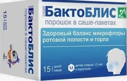 БактоБЛИС Пакетики №15