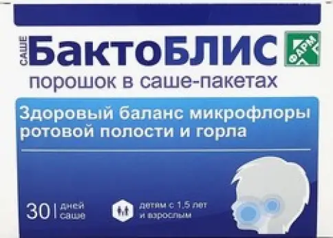 БактоБЛИС Пакетики №30 произодства Медико домус