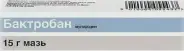 Аналог Бондерм: Бактробан