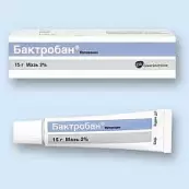 Бактробан от Глаксо Вэллком