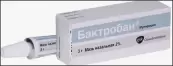 Бактробан Мазь 3г от Глаксо Вэллком