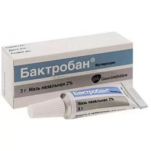 СмитКляйн